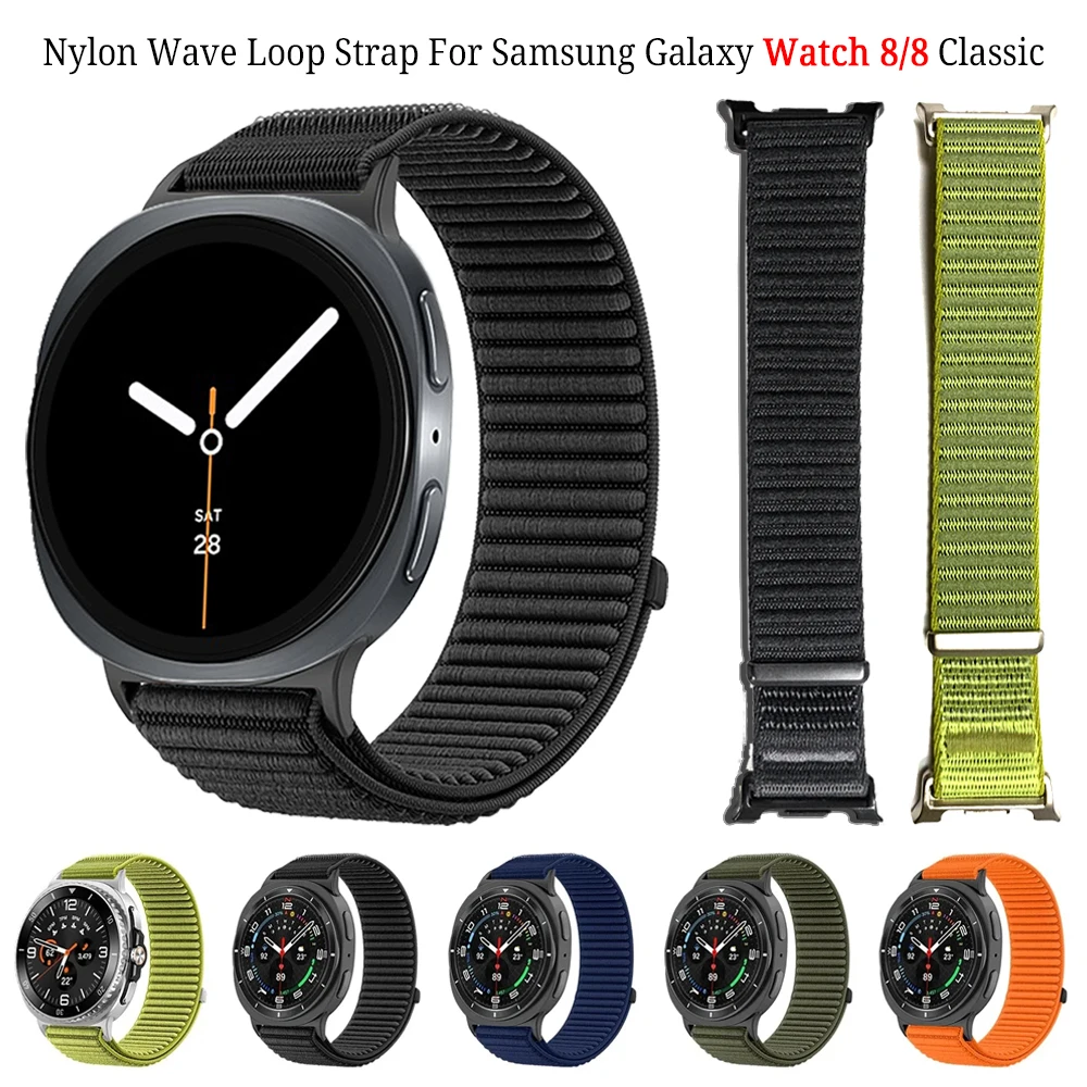 Solo Loop Strap - Samsung Galaxy Watch 8 Classic 46mm用ナイロン編みストラップ、Galaxy