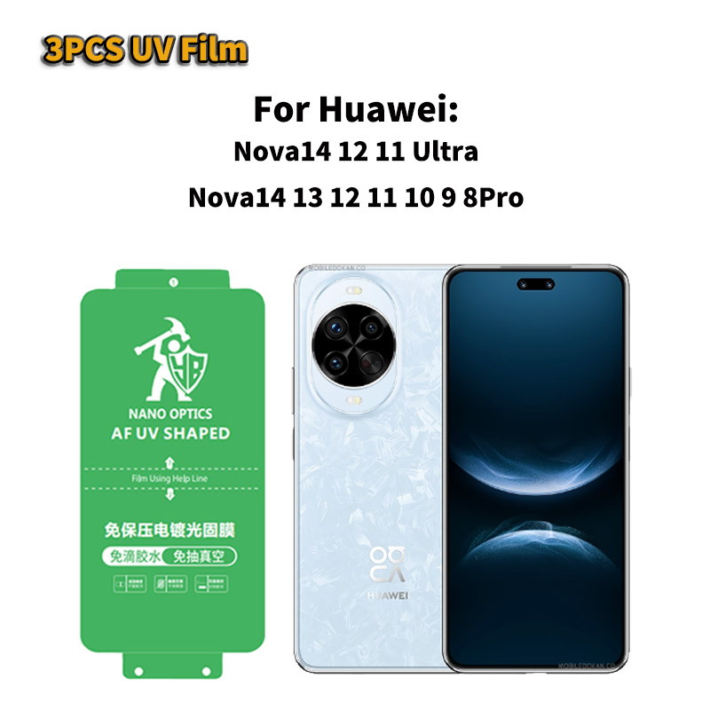 Huawei Nova 12 - Huawei Nova 14 Ultra、14 Pro、Nova13 Pro、12、11Ultra、10、9、8