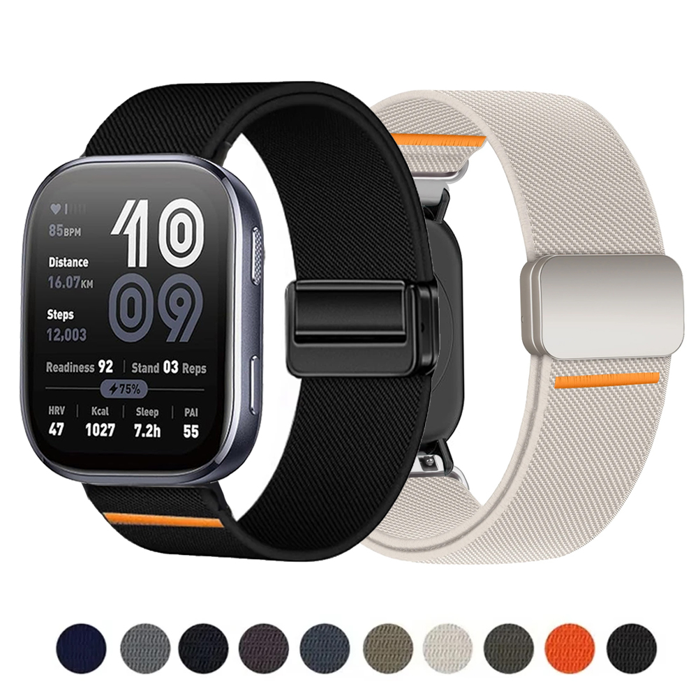 20mm 22mm ストラップ Amazfit GTS 4  - Solo Loop Strap のレビューと価格