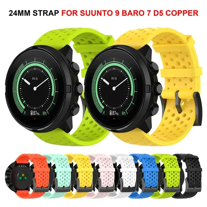 24mmシリコンバンド SUUNTO 7 9 Baro D5 - Fossil Smartwatch Accessories のレビューと価格