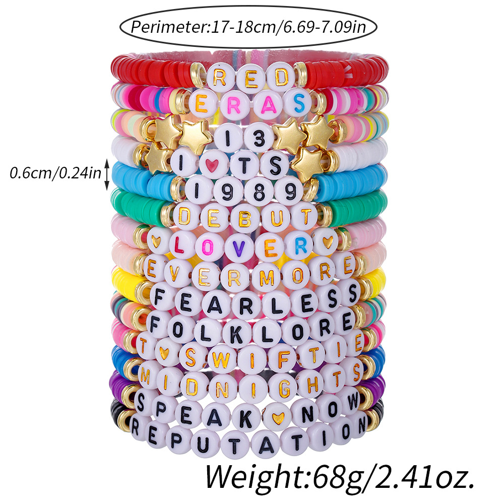 音楽コレクション11 アルバムにインスパイアされた友情ブレス - Ceramic Link Bracelet のレビューと価格