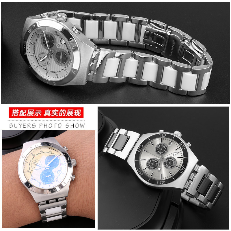 男性と女性のためのセラミックとステンレス鋼の時計ストラップ, - Ceramic Link Bracelet のレビューと価格